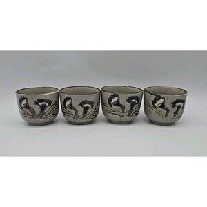 Vintage Otagiri Style Japanese Teacups Morning Glory Stoneware Set of 4
